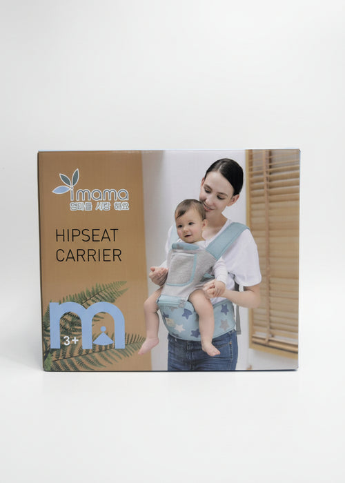 HIPSEAT CARRIER FOR BABIES