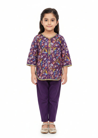 Dino Adventures Two-Piece Set
